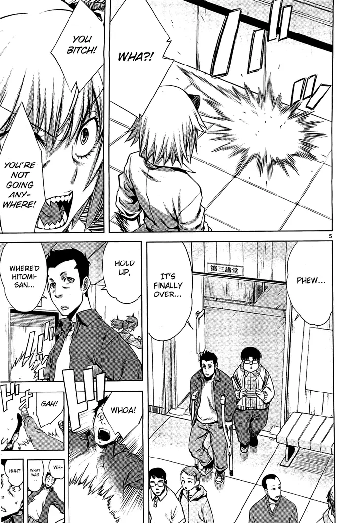 Killing Bites Chapter 5 image 06_optimized